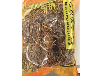PEONY MARK DRIED PRAYER BEAD GRASS 170.00 GELTABS