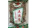 PM CHINESE  HERBAL TEA 85.00 GRAM
