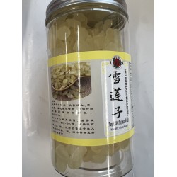 PEONY DRIED HONEYLOCUST METERS  16.00 OUNCE