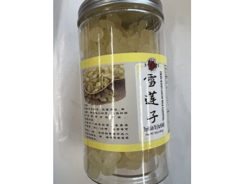 PEONY DRIED HONEYLOCUST METERS  16.00 OUNCE