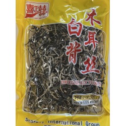 DRIED BLACK FUNGUS 71.00 GRAM