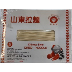 CHINESE DRIED NOODLE 4.00 POUNDS