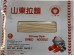 CHINESE DRIED NOODLE 4.00 POUNDS