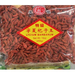 DRIED LYCII 16.00 OUNCE