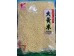 GREENDAY DRIED YELLOW RICE 340.00 GRAM