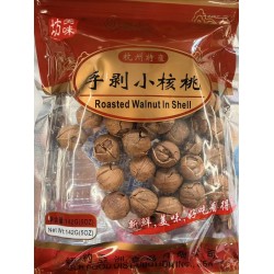 MWF ROASTED WALNUT IN SHELL  142.00 GRAM