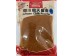 WISE WIFE SICHUAN CHILLI POWDER 454.00 GRAM