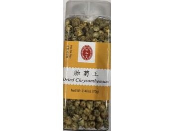 RHT DRIED CHRYSANTHEMUM 70.00 GRAM