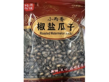 MWF ROASTED WATERMELON SEEDS PEPPER FLA  284.00 GRAM