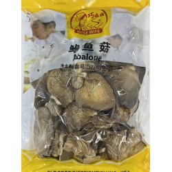 WISE WIFE DRIED MUSHROOM 142.00 GRAM