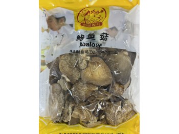 WISE WIFE DRIED MUSHROOM 142.00 GRAM