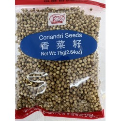 WISE WIFE CORIANDRI SEEDS 75.00 GRAM