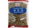 WISE WIFE CORIANDRI SEEDS 75.00 GRAM