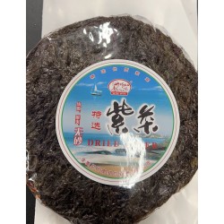 WISEWIFE DRIED SEAWEED 80.00 GRAM