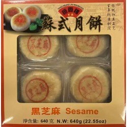 HXL BLACK SESAME MOONCAKE 640.00 GRAM