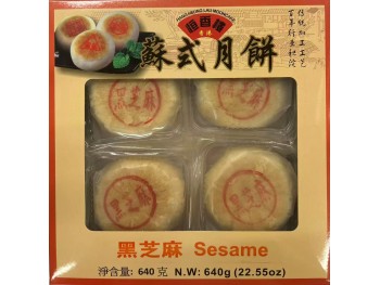 HXL BLACK SESAME MOONCAKE 640.00 GRAM