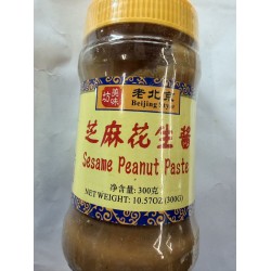 MWF SESAME PEANUT PASTE 300.00 GRAM