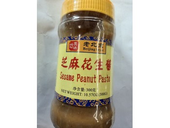 MWF SESAME PEANUT PASTE 300.00 GRAM