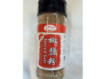WISE WIFE SPICED SALT  198.00 GRAM