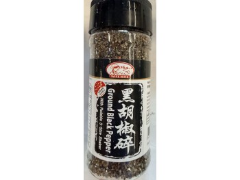 WISE WIFE GROUND BLACK PEPPER  128.00 GRAM
