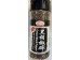 WISE WIFE GROUND BLACK PEPPER  128.00 GRAM