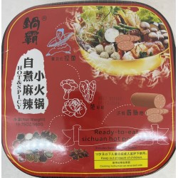 GUOBA SELF COOK HOTPOT SPICY RAMEN 585.00 GRAM