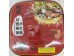 GUOBA SELF COOK HOTPOT SPICY RAMEN 585.00 GRAM