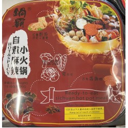 GUOBA SELF COOK HOTPOT SPICY+VERMICELLI 555.00 GRAM