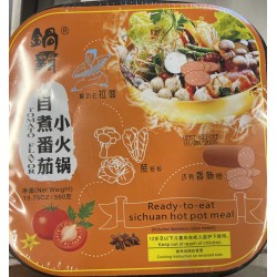 GUOBA SELF COOK HOTPOT TOMAT0 RAMEN 585.00 GRAM