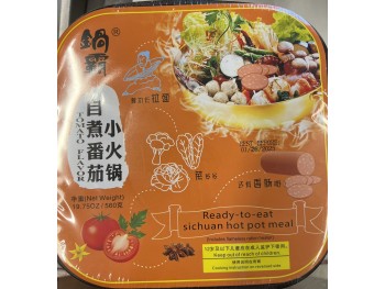 GUOBA SELF COOK HOTPOT TOMAT0 RAMEN 585.00 GRAM