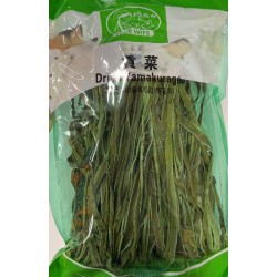 WISEWIFE DRIED YAM AKURAGE 165.00 GRAM