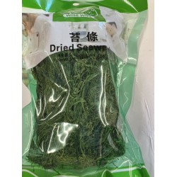 WISEWIFE DRIED SEAWEED 64.00 GRAM