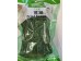 WISEWIFE DRIED SEAWEED 64.00 GRAM