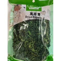 WISE WIFE DRIED RAPESEED 184.00 GRAM