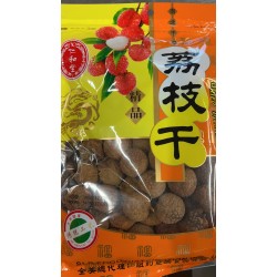 DRIED LYCHEE 340.00 GRAM