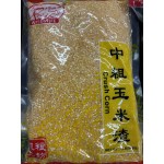 WISE WIFE CRUSH CORN MIDDLE 908.00 GRAM