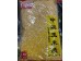 WISE WIFE CRUSH CORN MIDDLE 908.00 GRAM