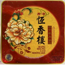 HXL MOONCAKE LFIVE KERNEL YOLIKS FLA  4.00 PIECE