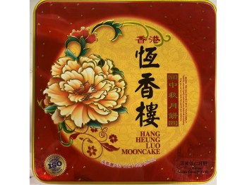 HXL MOONCAKE LFIVE KERNEL YOLIKS FLA  4.00 PIECE