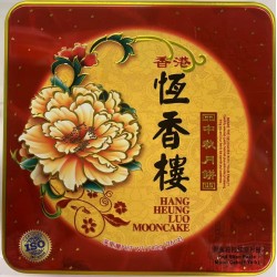 HXL MOONCAKE RED BEAN PASTE YOLIKS FLA  4.00 PIECE