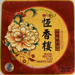 HXL MOONCAKE FOUR FLA  4.00 PIECE