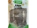 WISE WIFE DRIED KELP  150.00 GRAM