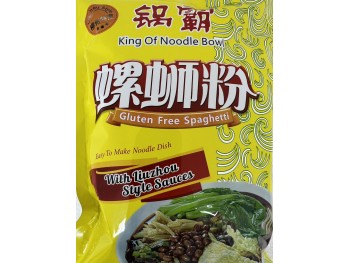 GUOBA RICE NOODLE SNAIL FLA 250.00 GRAM