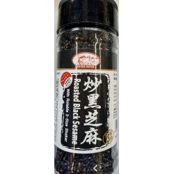 WIRE WIFE ROASTED BLACK SESAME SEEDS 120.00 GRAM