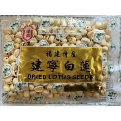NX DRIED LOTUS SEEDS  284.00 GRAM