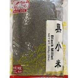 WISE WIFE BLACK MILLET  2.00 POUNDS