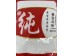 WISE WIFE PEAS STARCH  482.00 GRAM