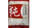 WISE WIFE GREEN BEAN STARCH  500.00 GRAM