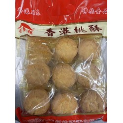 HXL WALNUT COOKIES  400.00 GRAM
