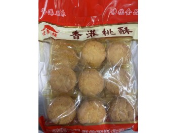 HXL WALNUT COOKIES  400.00 GRAM